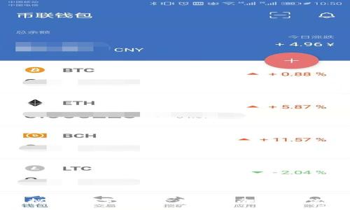 虚拟币如何变成现金：完整指南与操作流程